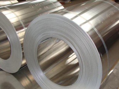 Plain aluminum coil , Plain Coil01