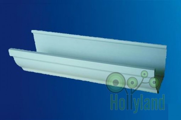 A Gutter