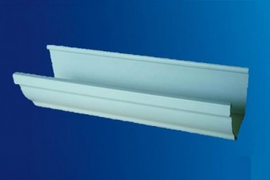 A Gutter, A Gutter